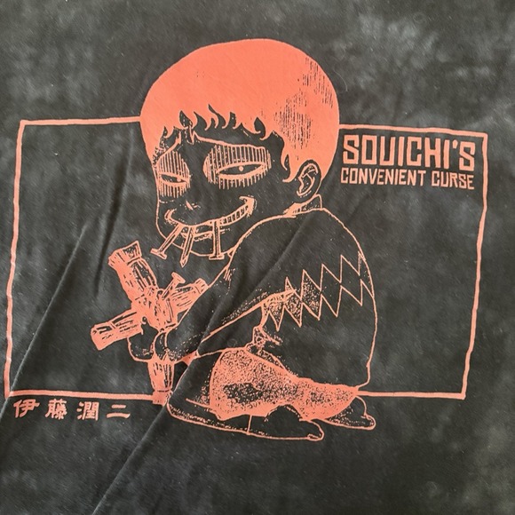 Souichi Tsujii Graphic T-Shirt Men's Size L Black Junji Ito Ripple Junction - Picture 1 of 9